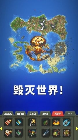 逃生地球放置挂机中文版截图0