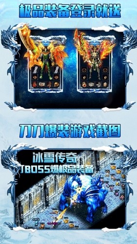 打金神器新版 2024-06-25 15:08