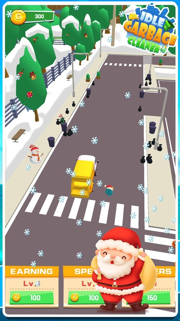 闲置垃圾收集 v1.0.5