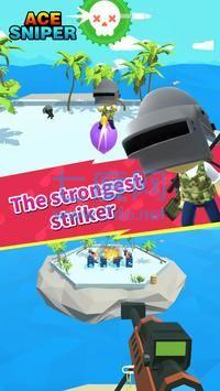 王牌狙击手 v1.0.4