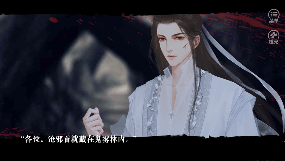 反派后宫惹不得 2024-06-25 15:08