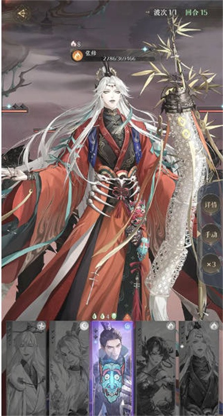 代号鸢官网版  v1.0.4