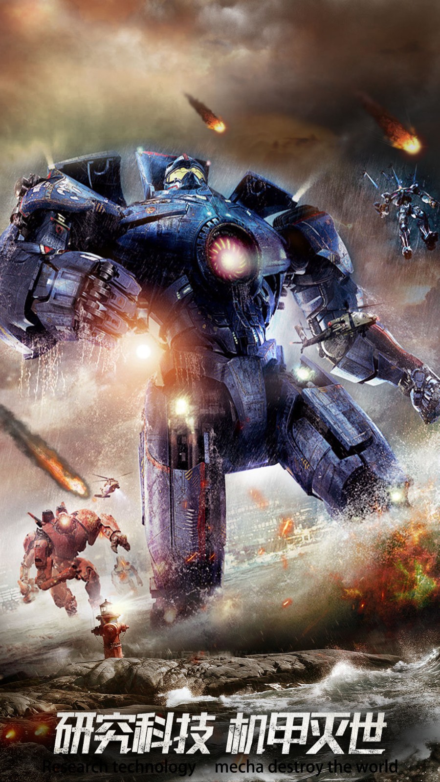 末日进化单机版 v0.1.460