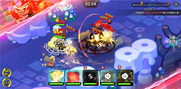 姜饼人王国 v4.2.202