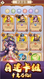 小小霸主官网  v4.1