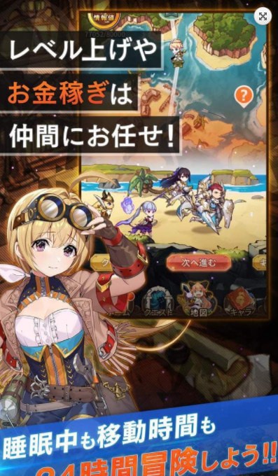 遗失十年之地 v1.0.49