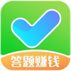 最终答案红包版