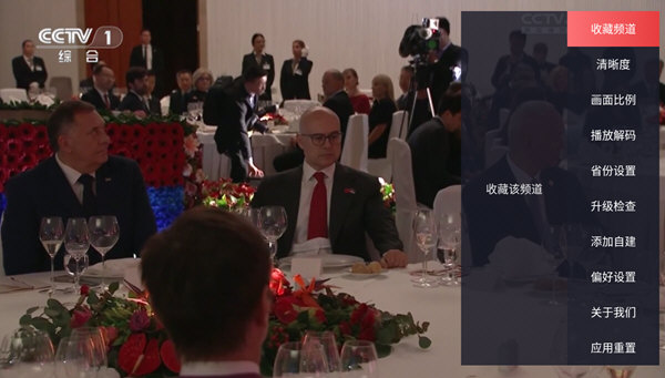 麦积烟雨软件最新版  v3.3.4