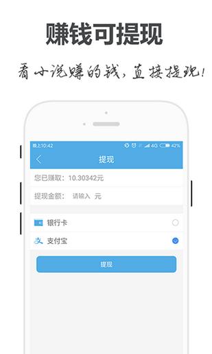手阅 2020-08-05 17:52