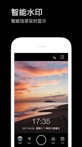 水印相机  v4.0.0.625