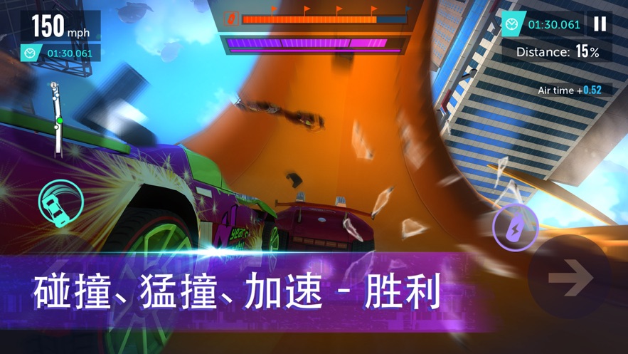 风火轮无限巡回赛免费钻石最新版  v4.5.3