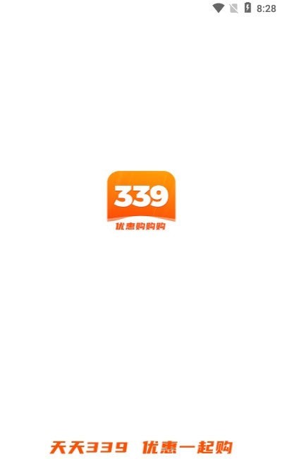 339乐园 v1.0.0