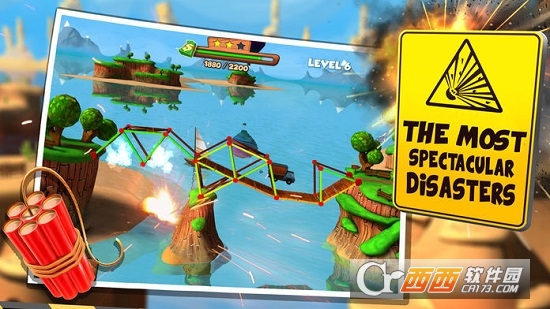 桥梁建造模拟器(Bridge Builder Simulator) v2.6.0安卓版