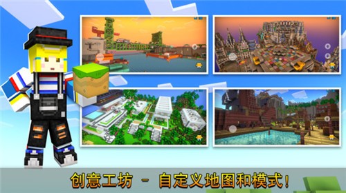 像素射击安卓正版  v11.2.1