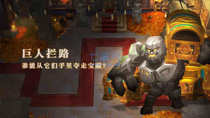 塔防冲突 v1.0
