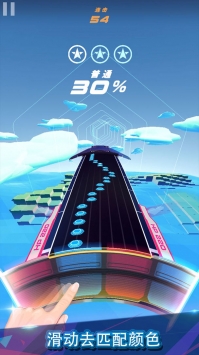 旋转节奏 v3.0.5