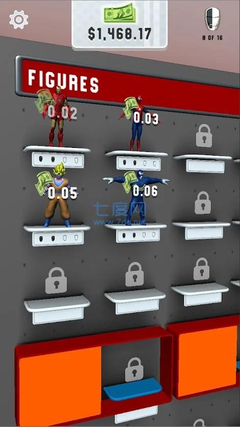 手办的艺术游戏