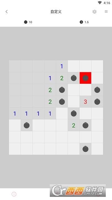 扫雷大作战游戏 v2.2.84 安卓版