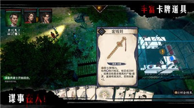 志怪者 2021-03-24 15:01