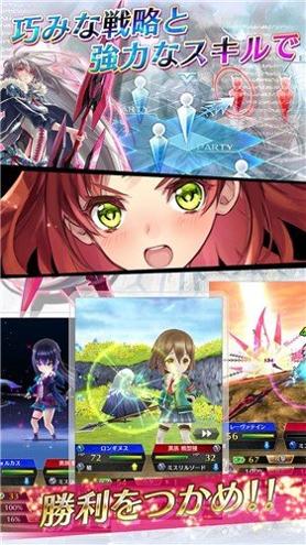 杀戮魅影台服截图1