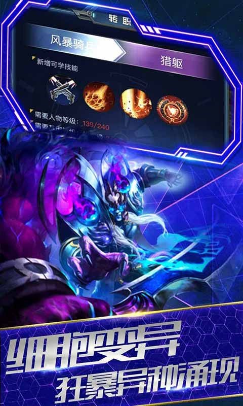 末日特工 2020-02-13 18:09