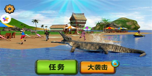 荒岛世界生存进化 v1.1.0