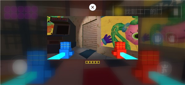 可怕的逃生第2章  v0.3