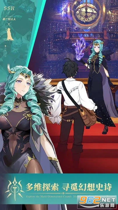 代号Coven测试服