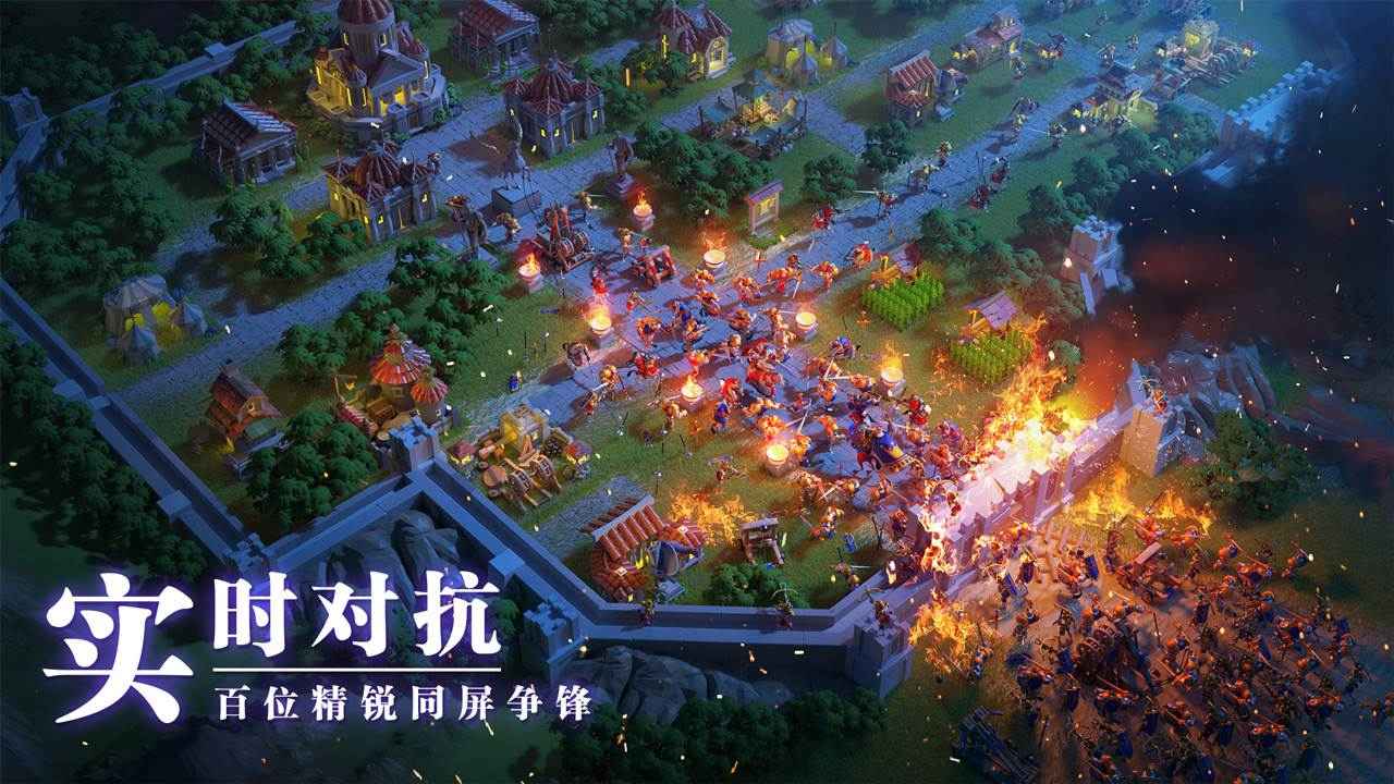 万国觉醒破解版无限钻石版