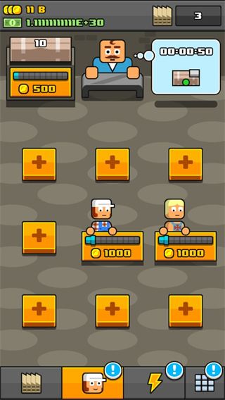 大老板游戏 v3.5.25