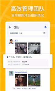 马克水印相机2022  v10.7.10