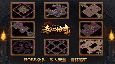 赤心复古 2024-04-28 16:20