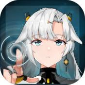 映月城与电子姬官方版