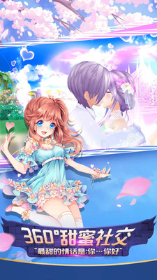 心舞 v3.1.5