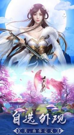 我能提取游戏技能.jpg 我能提取游戏技能.jpg