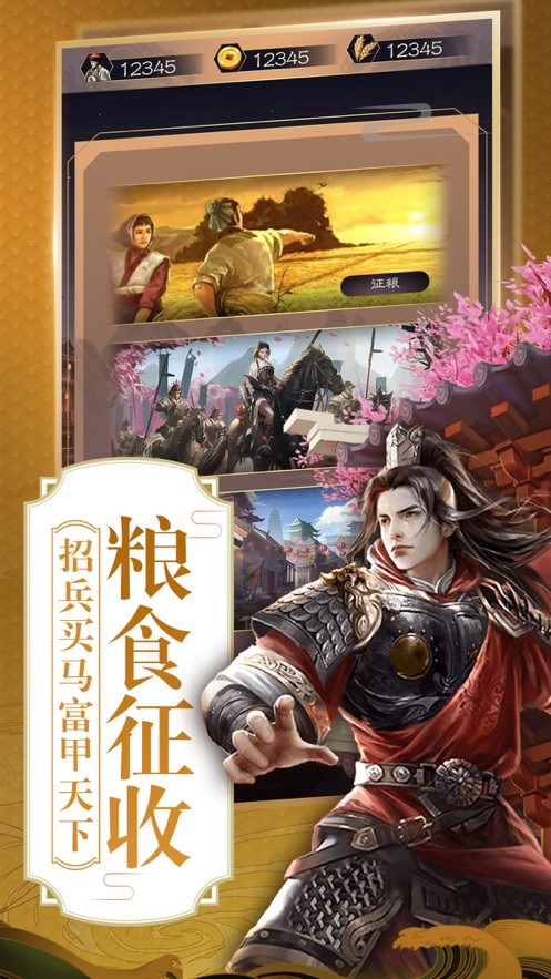 小官吏升职记 2020-02-11 18:56