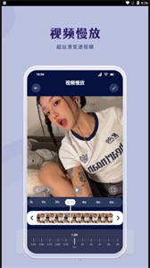 哔嘀视频剪辑  v1.1