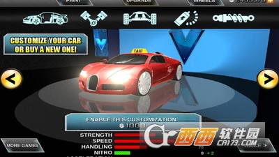 疯狂的出租车司机官方版 v2.7