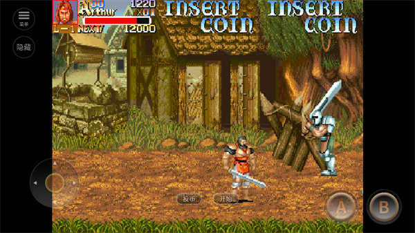 圆桌骑士 手机版 v3.0.5