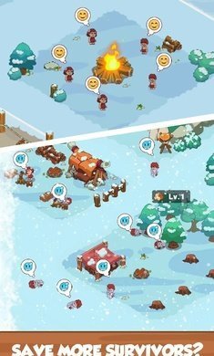 冰河时代高级版 v2.2.1