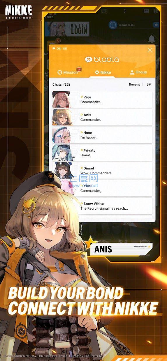 nikke胜利女神手游国际服