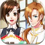 在异世界开咖啡店