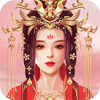 后宫三千记满V版