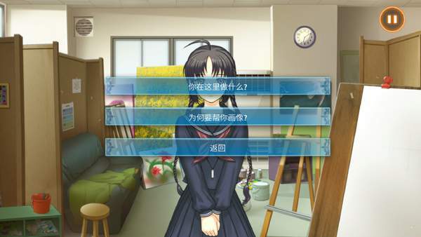 时光八音盒 v1.2