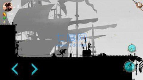 暗影海盗 v1.0