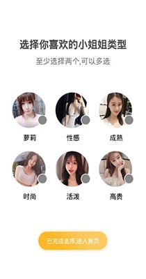 9uu社区.jpg
