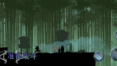 绝境冒险挑战 手机版 v3.1.0