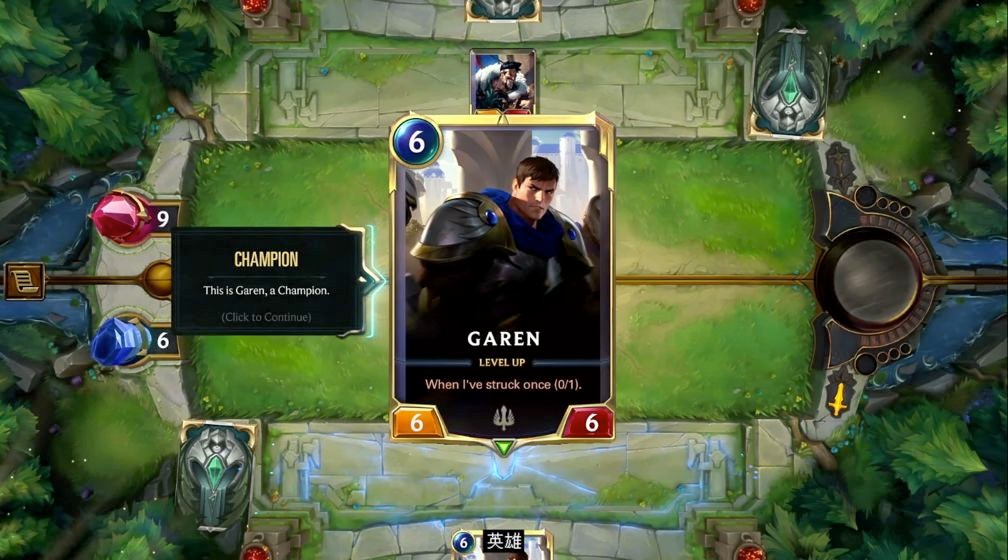 LOL卡牌游戏 2024-06-25 15:08