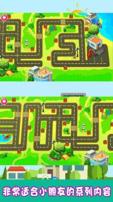 迷你清洁小能手 v1.0