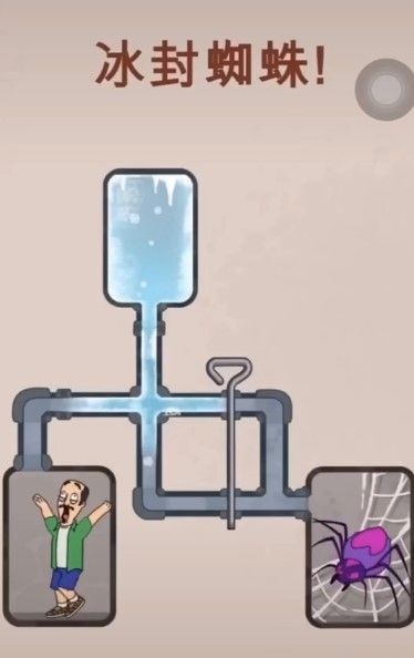 冰封丧尸  v1.11.100